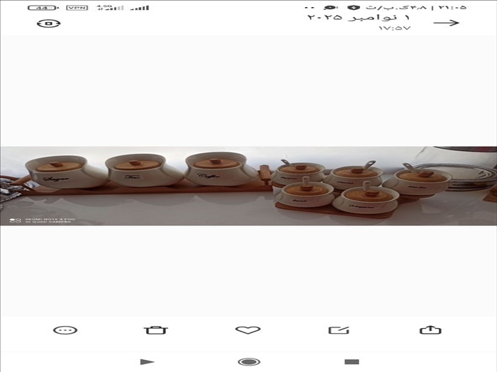 فروش پاسماوری