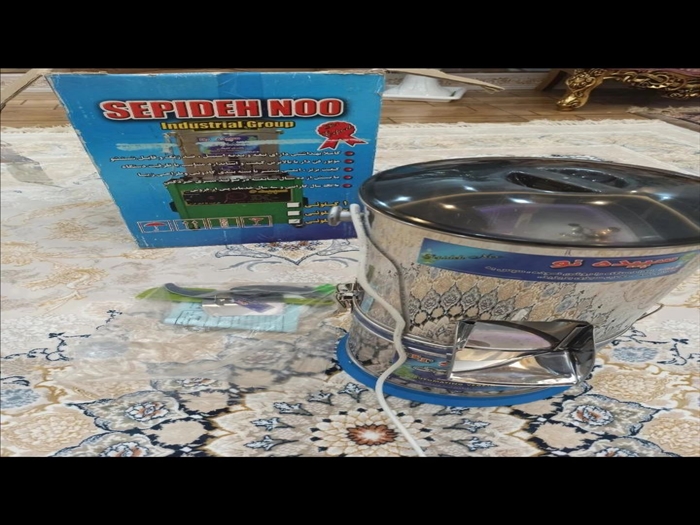 فروش سبزی خوردکنی