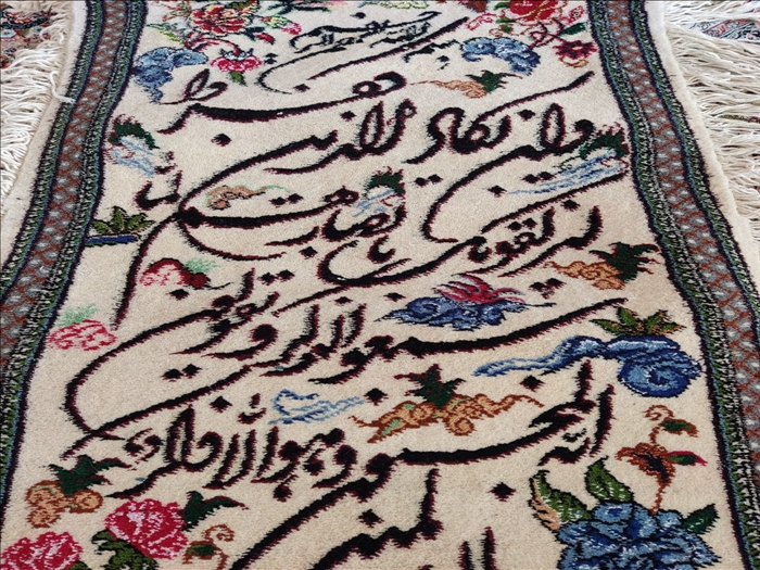 فروش فرش دستباف