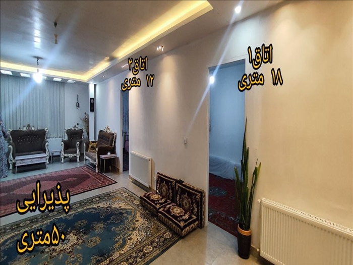 فروش منزل ویلایی