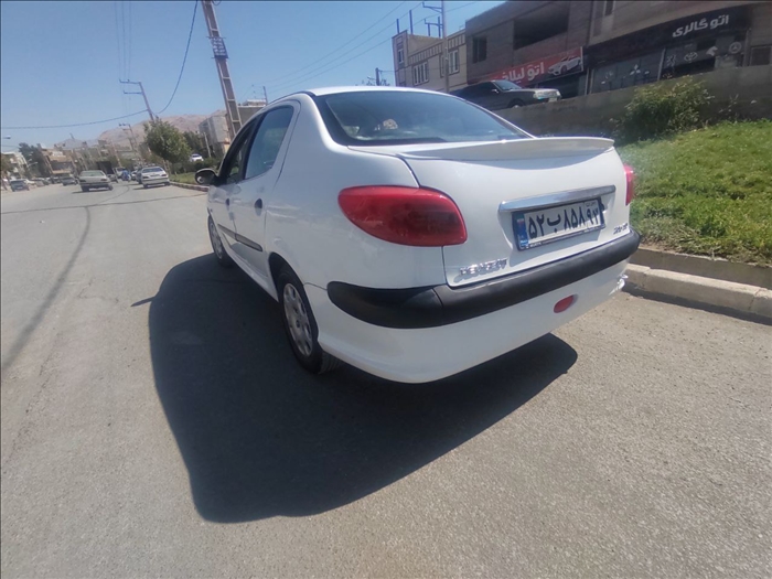 اس دی اریان